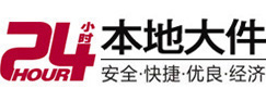柳城8-500吨吊车出租起重吊装公司